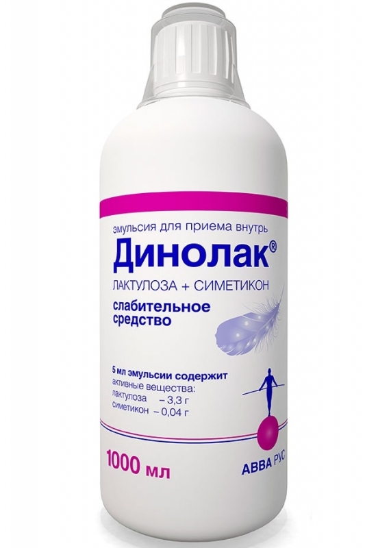 эмульсия для приема внутрь 1000 мл