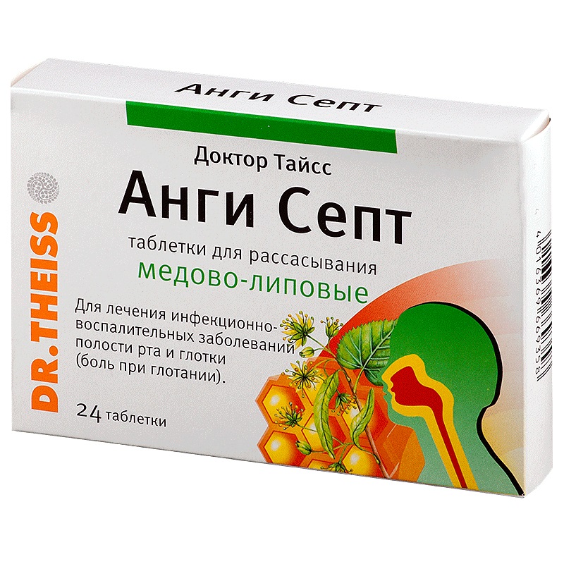 таблетки для рассасывания медово-липовые 24 шт.