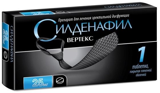 таблетки покрытые пленочной оболочкой 25 мг 1 шт. Вертекс