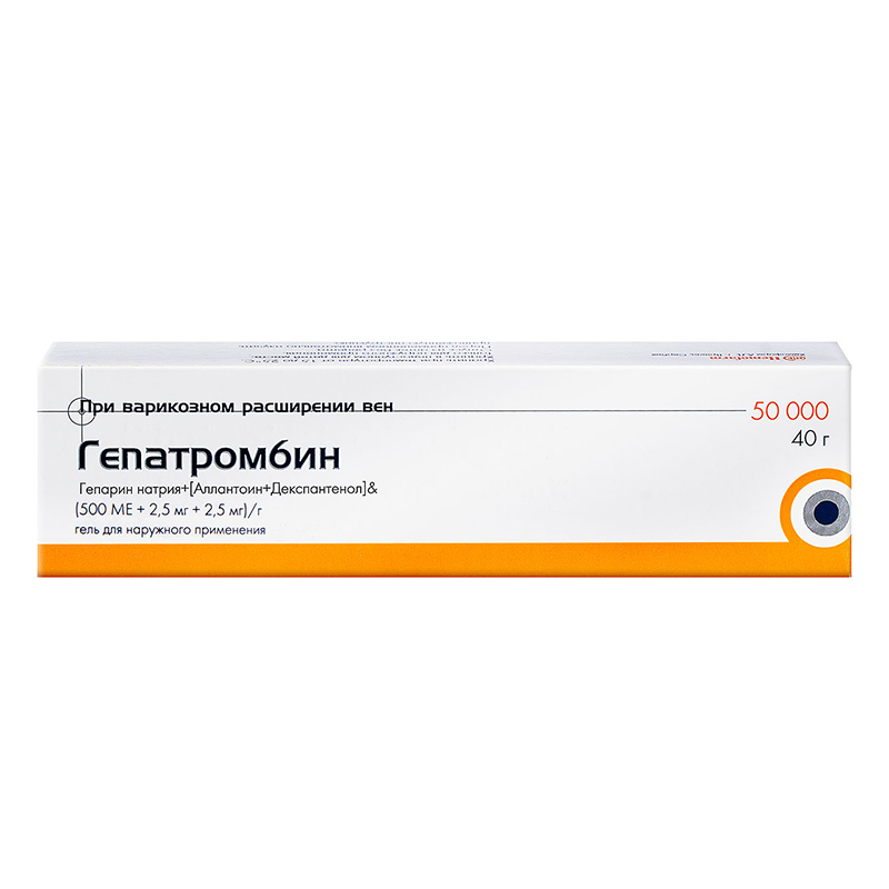 гель для наружного применения 500МЕ+2,5 мг+2,5 мг/г 40 г