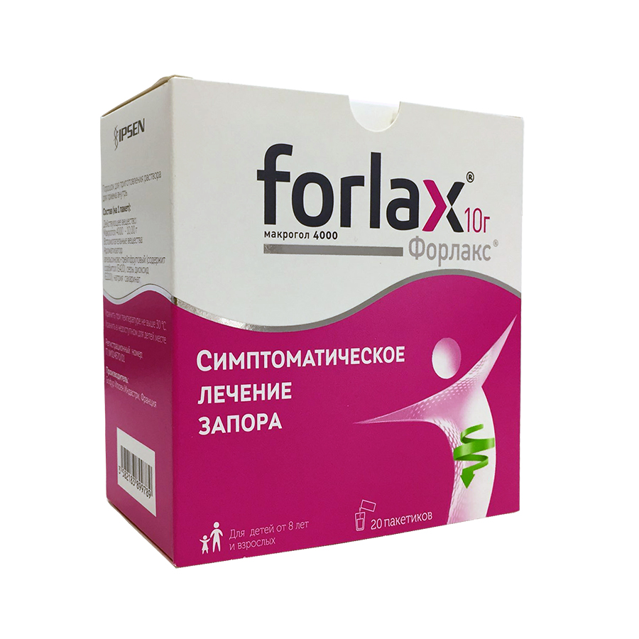 порошок для приготовления раствора для приема внутрь пакетики 10 г 20 шт.