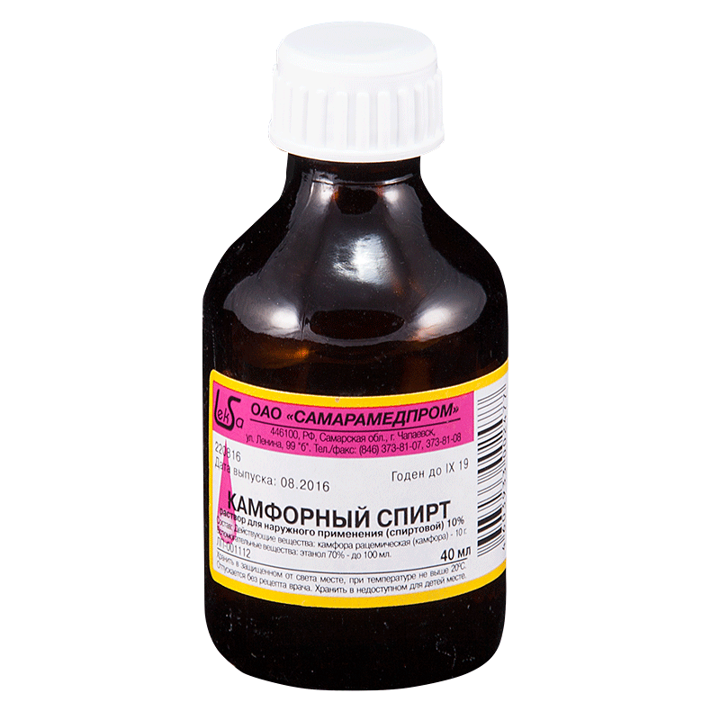 раствор для наружного применения спиртовой 10% флакон темный пластиковый 40 мл
