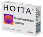Нотта таблетки подъязычные гомеопатические 12 шт. Нотта таблетки подъязычные гомеопатические 12 шт.
