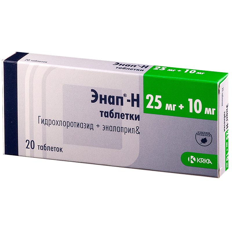 Энап-Н таблетки 25 мг+10 мг 20 шт.