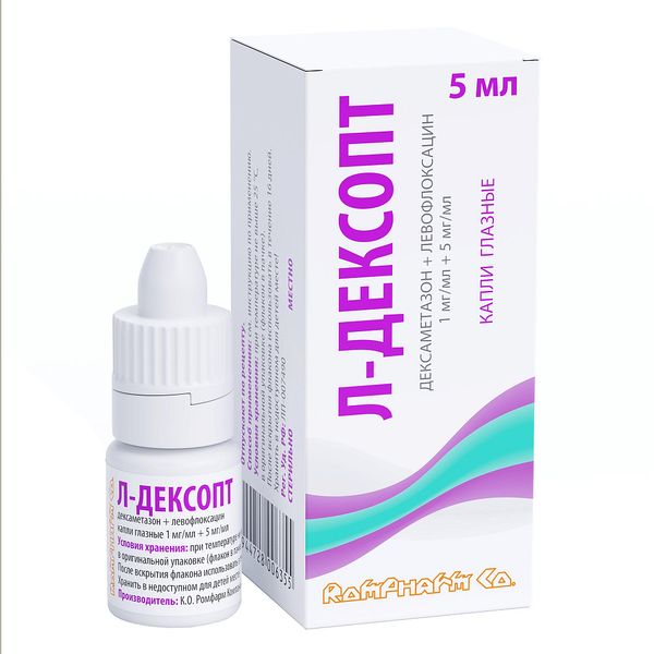 Л-Дексопт капли глазные 5 мл