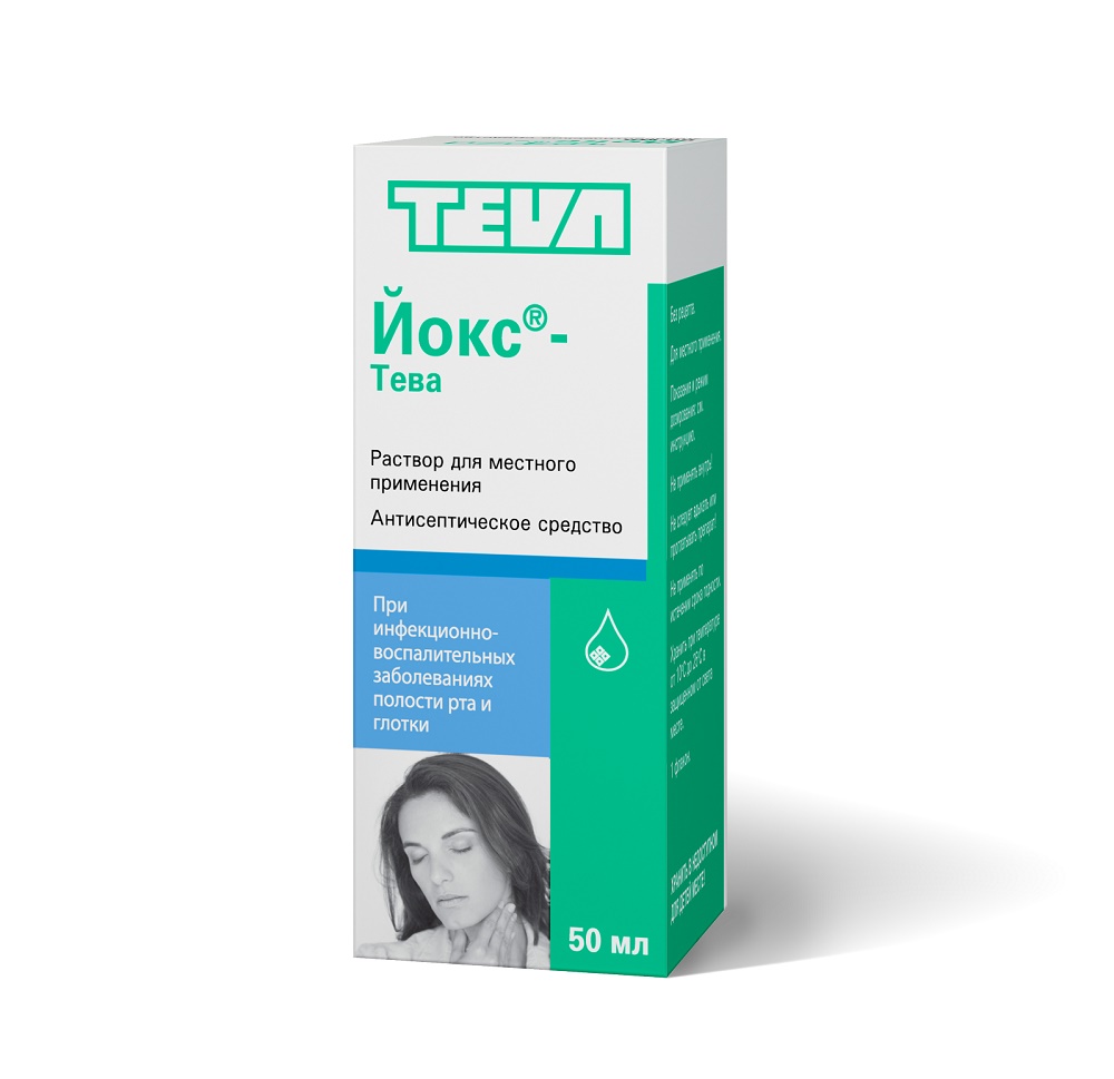 раствор для местного применения 50 мл Тева