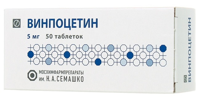 таблетки 5 мг 50 шт.