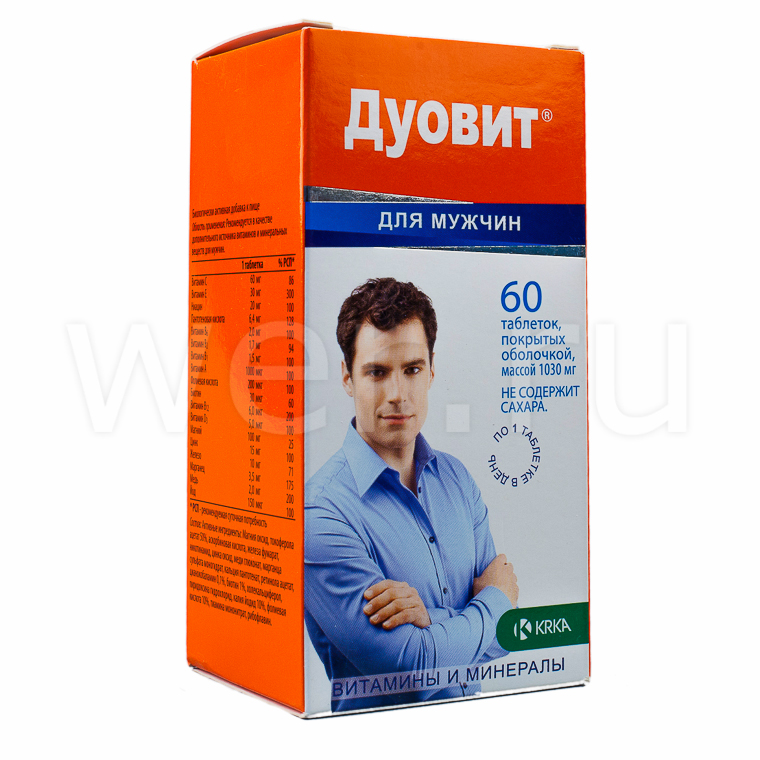 таблетки 60 шт.