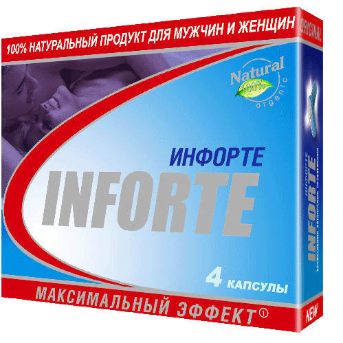 капсулы 300 мг 4 шт.