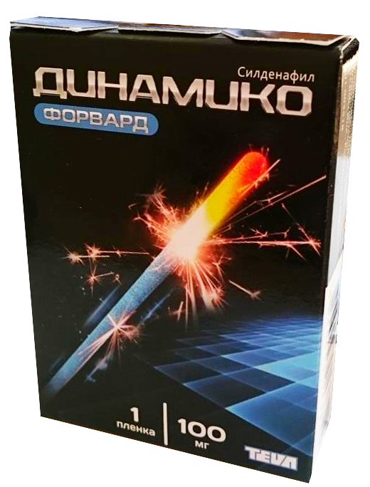 пленки диспергируемые в полости рта 100 мг 1 шт.