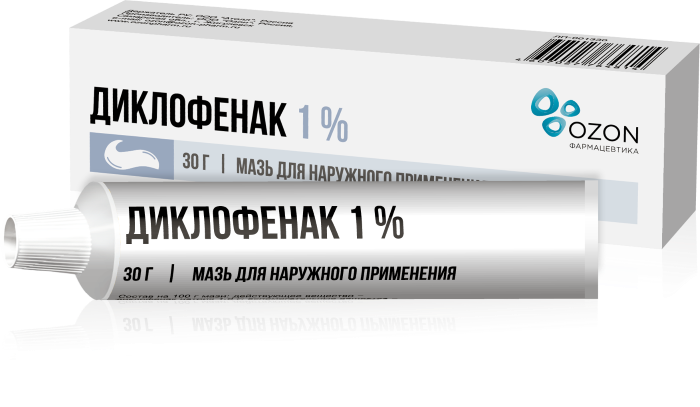 мазь для наружного применения 1% туба 30 г
