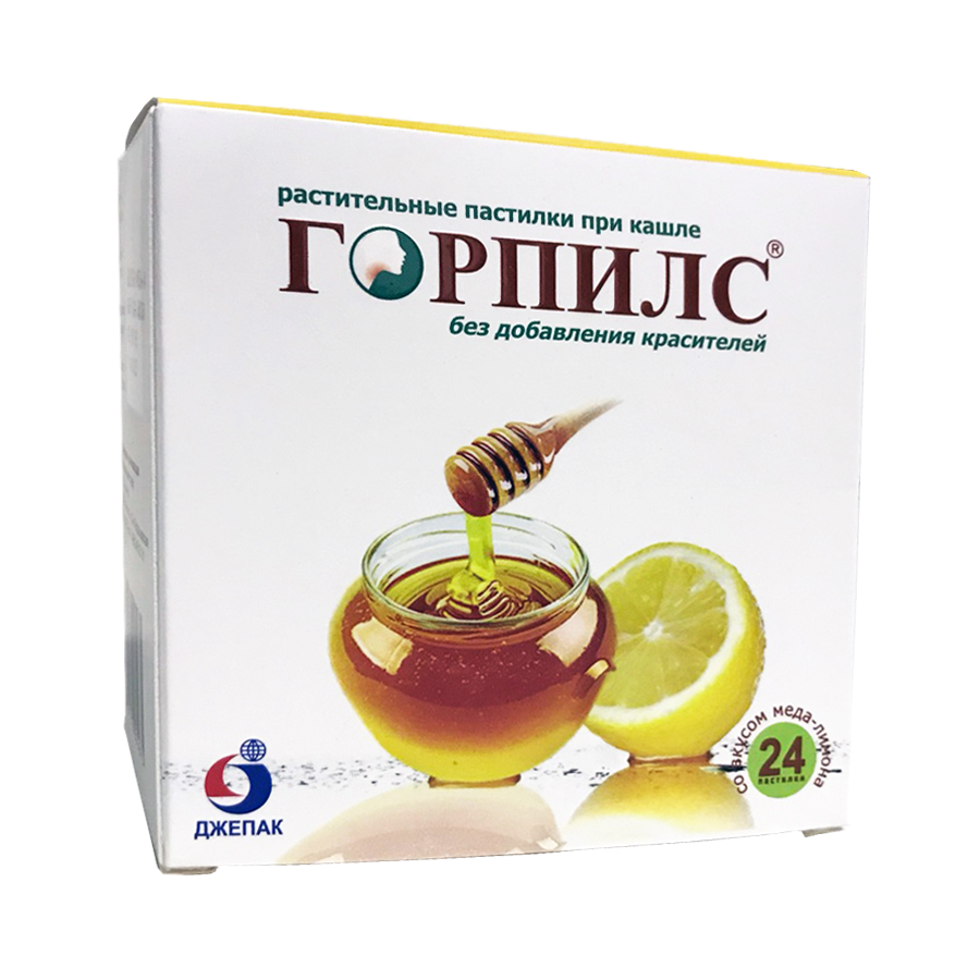 пастилки медово-лимонные 24 шт.