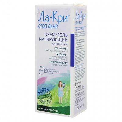 крем-гель матирующий 50 мл