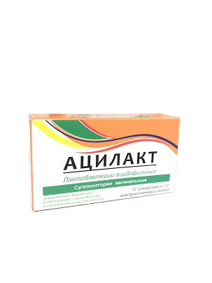 суппозитории вагинальные 10 шт.