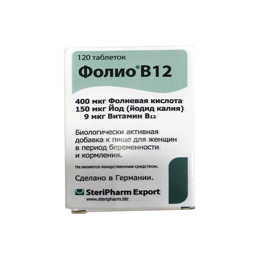 В12 таблетки 98 мг 120 шт.