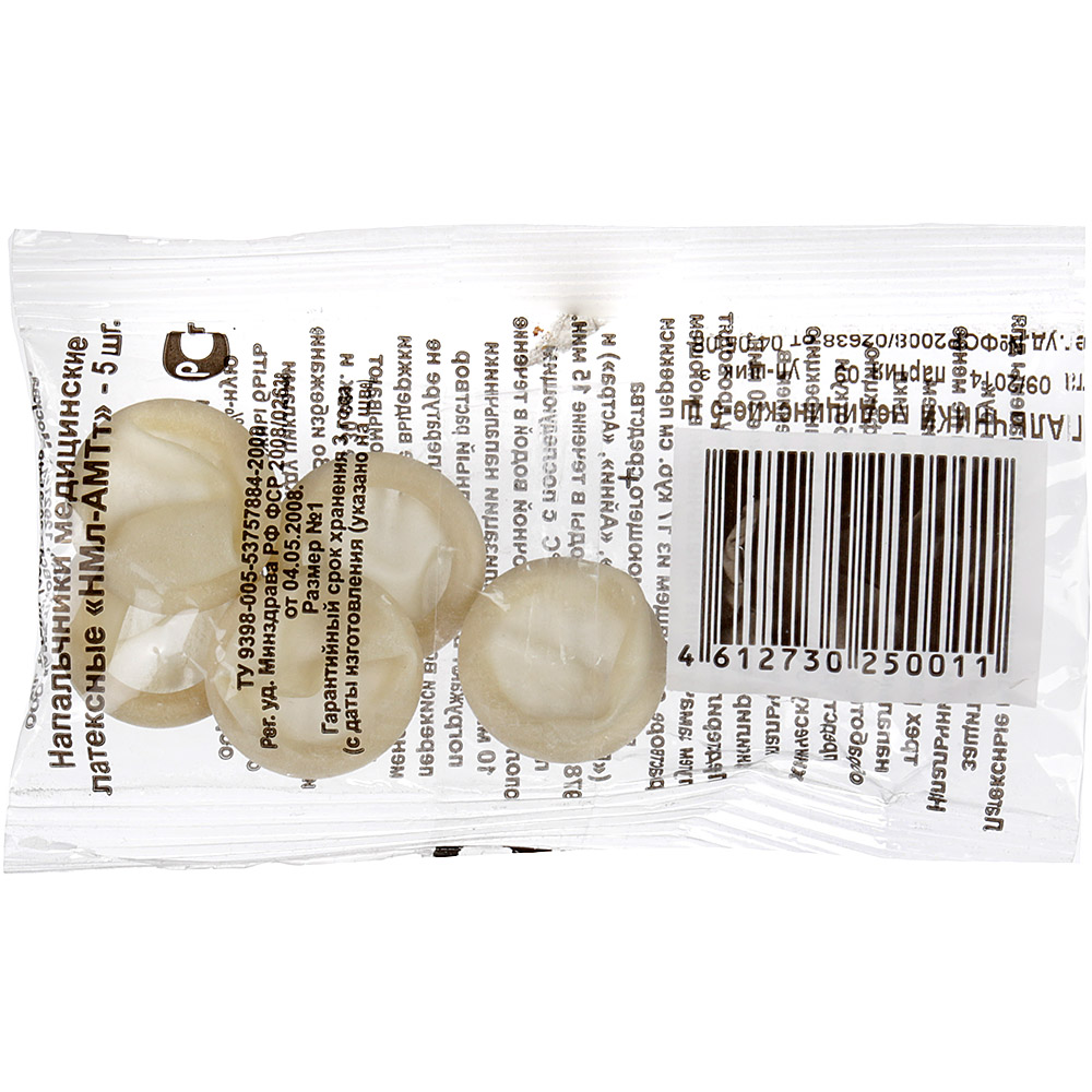 медицинский для многоразового использования размер 2 5 шт.