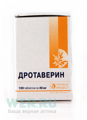 таблетки 40 мг 100 шт.