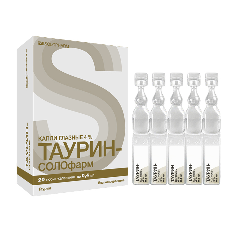 капли глазные 4% тюбик-капельницы 0,4 мл 20 шт.