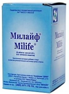 таблетки 200 мг 30 шт. (БАД)