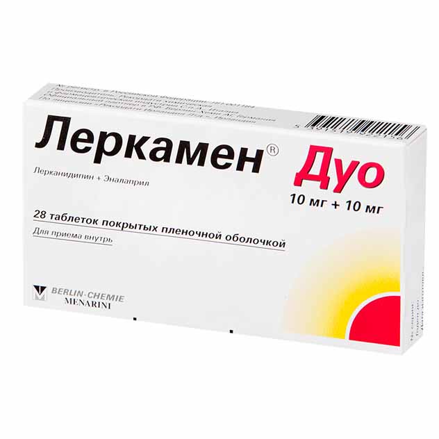 таблетки покрытые пленочной оболочкой 10 мг+10 мг 28 шт.