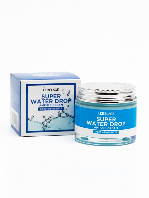 ампульный суперувлажняющий 70мл