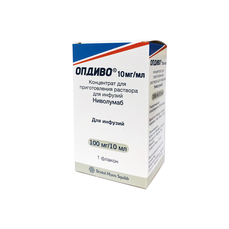 концентрат для приготовления раствора для инфузий 10 мг/мл 10 мл флакон 1 шт.