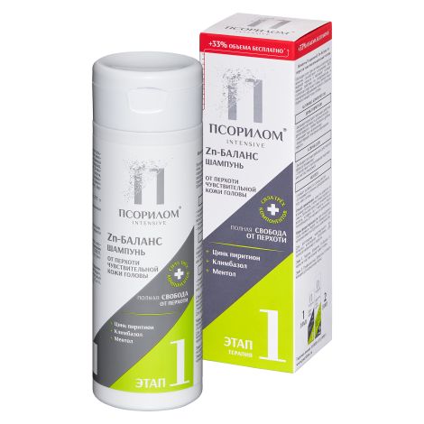 Псорилом шампунь Zn-Баланс с цинком при всех видах перхоти 200 мл Псорилом шампунь Zn-Баланс с цинком при всех видах перхоти 200 мл