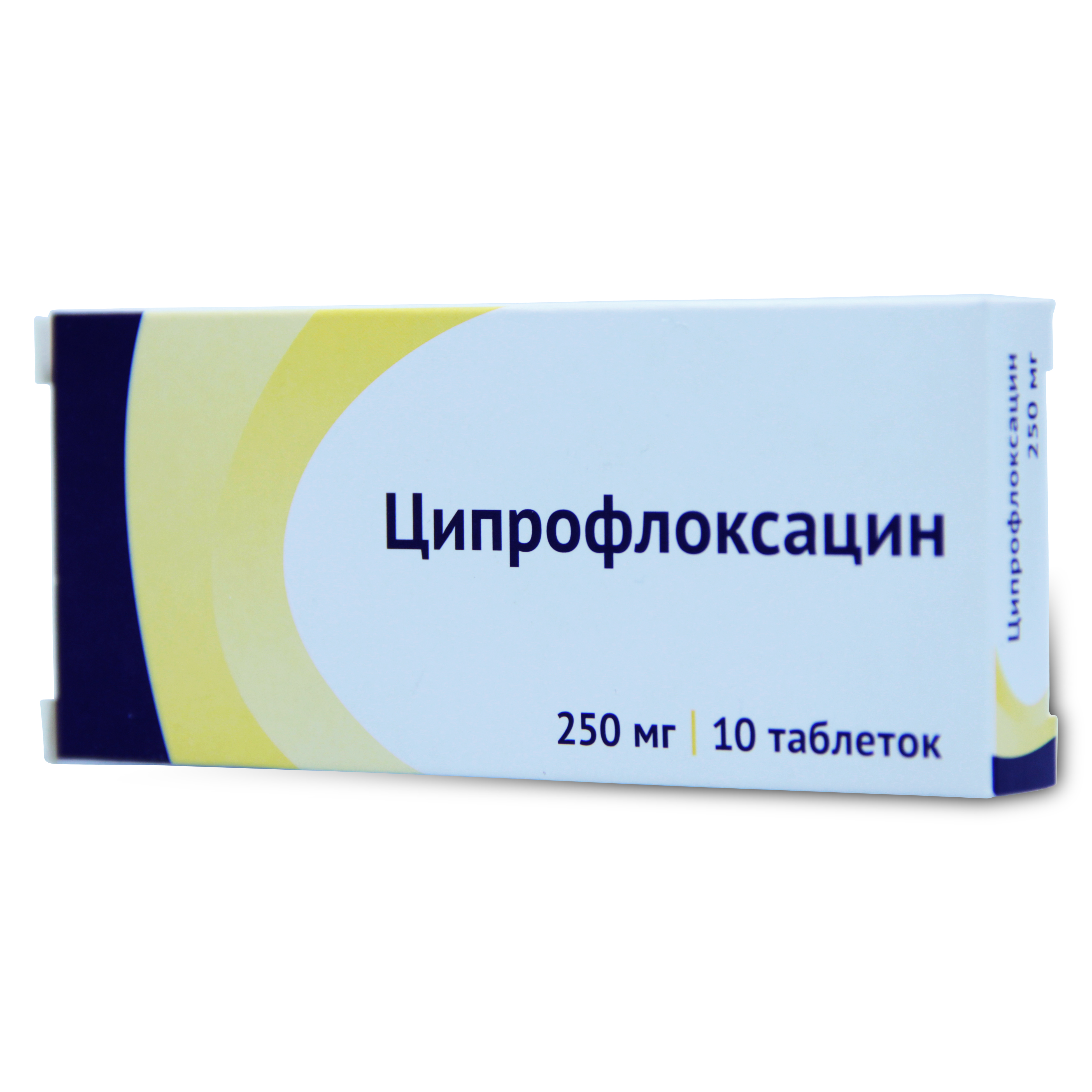 таблетки покрытые пленочной оболочкой 250 мг 10 шт.