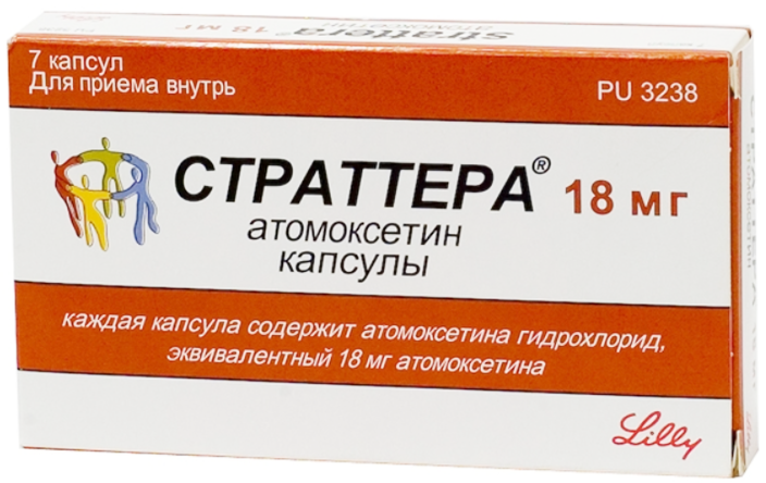 капсулы 18 мг 7 шт.