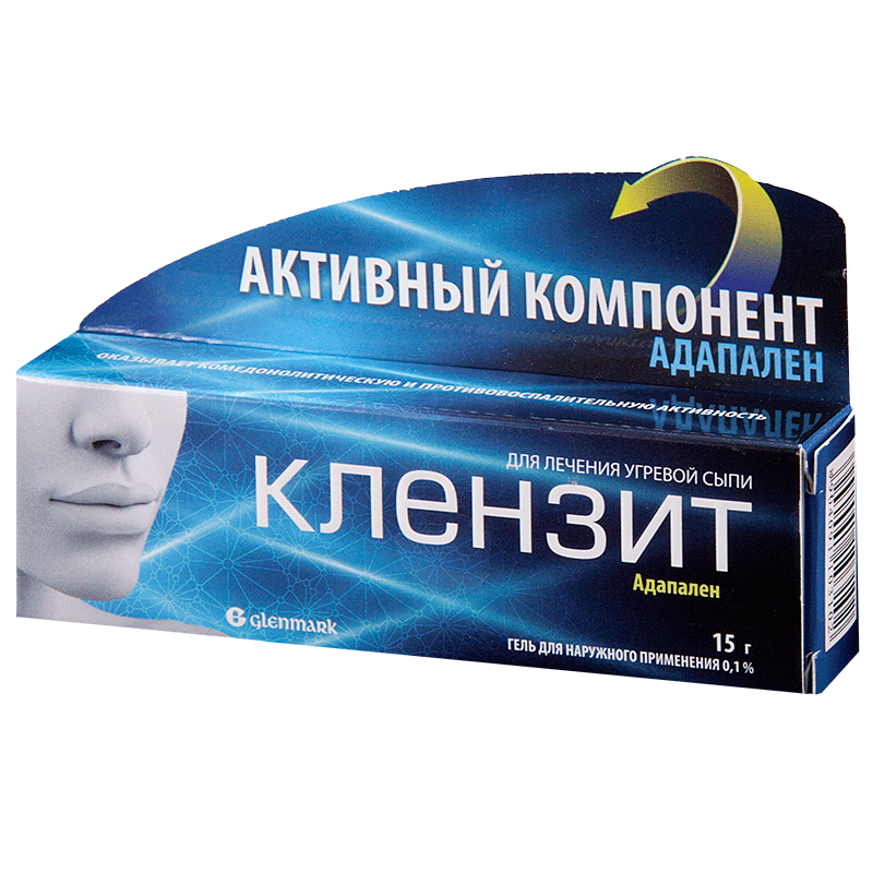 гель для наружного применения 0,1% туба 15 г