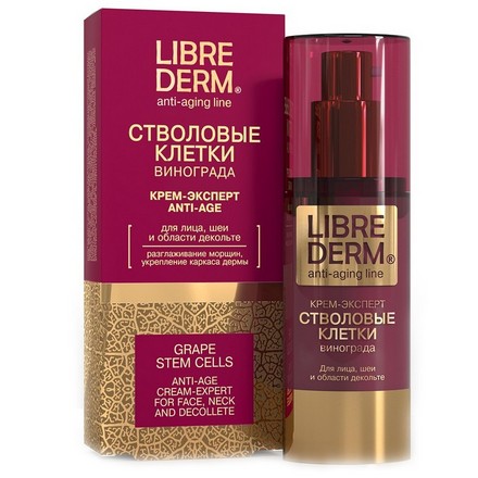 Крем-эксперт ночной 50 мл