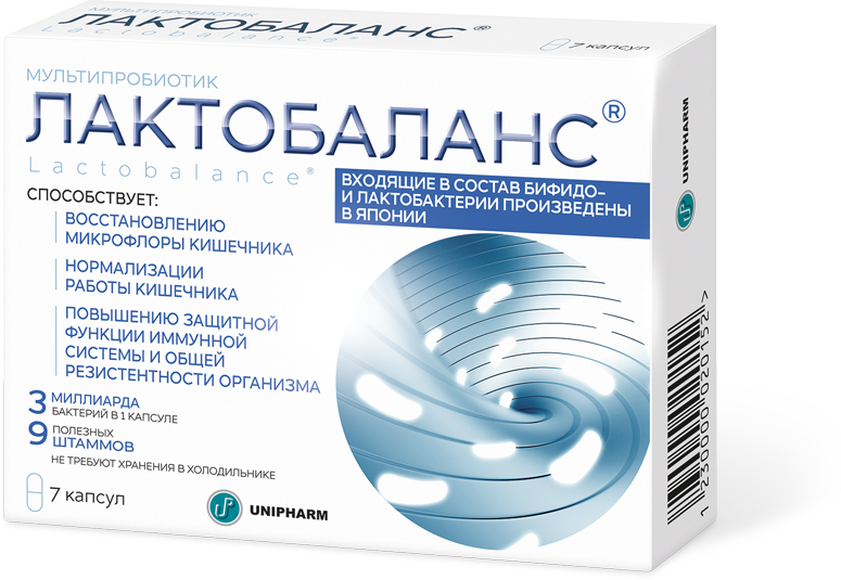 капсулы 378 мг 7 шт.