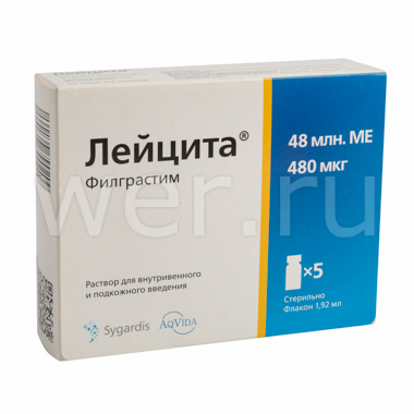 раствор для внутривенного и подкожного введения 48 млн.МЕ 480 мкг/1,92 мл флакон 5 шт.