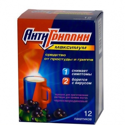 Черная смородина порошок 12шт