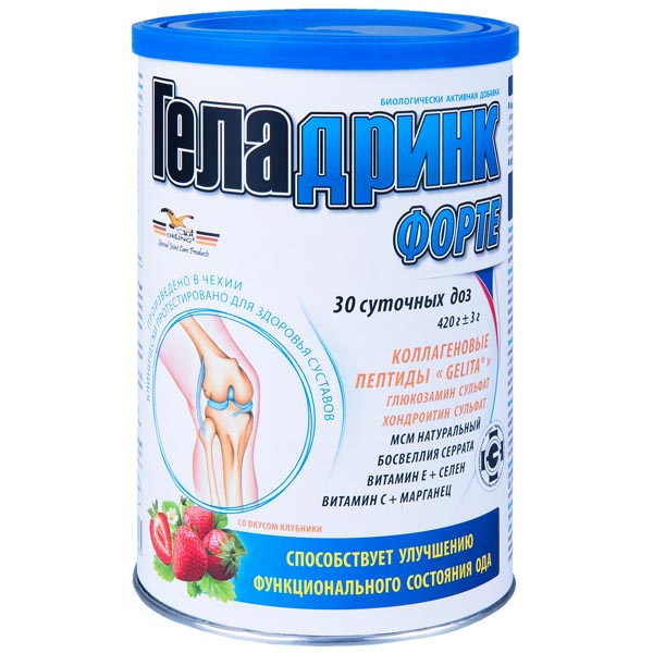 порошок 420 г Клубника