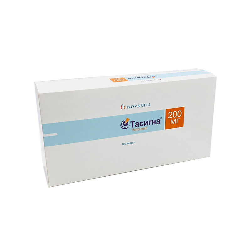 капсулы 200 мг 120 шт.