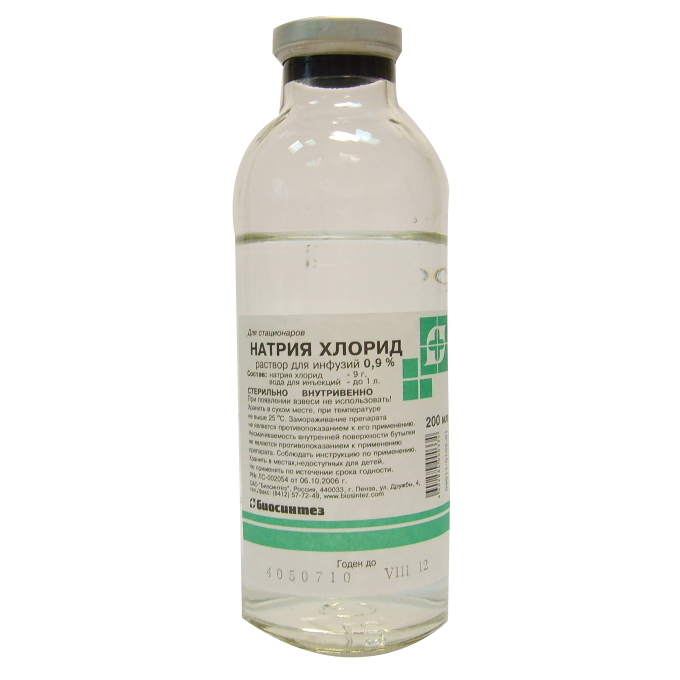 раствор для инфузий 0,9% флакон 200 мл 24 шт. Бисинтез