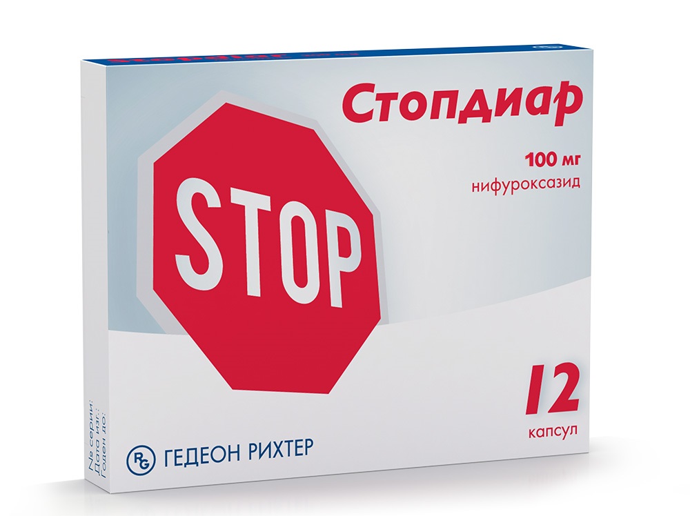 таблетки 100 мг 12 шт.