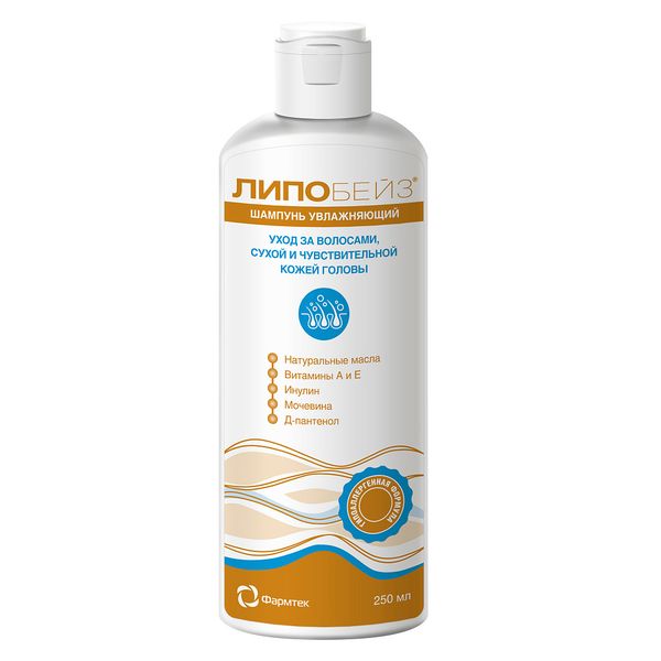 гель для душа липидовосстанавливающий 250 мл