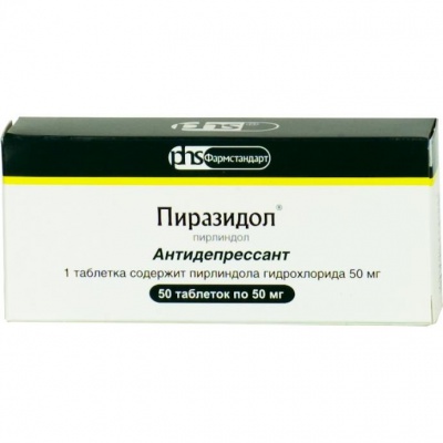 таблетки 50 мг 50 шт.