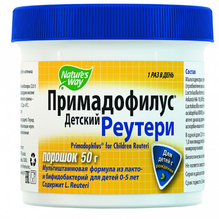 Реутери порошок 50 г (БАД)