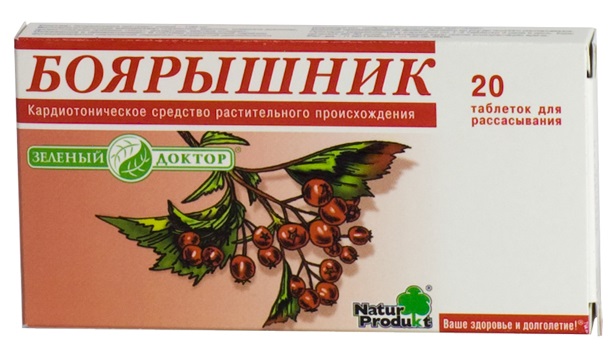 таблетки для рассасывания 20 шт. (БАД)