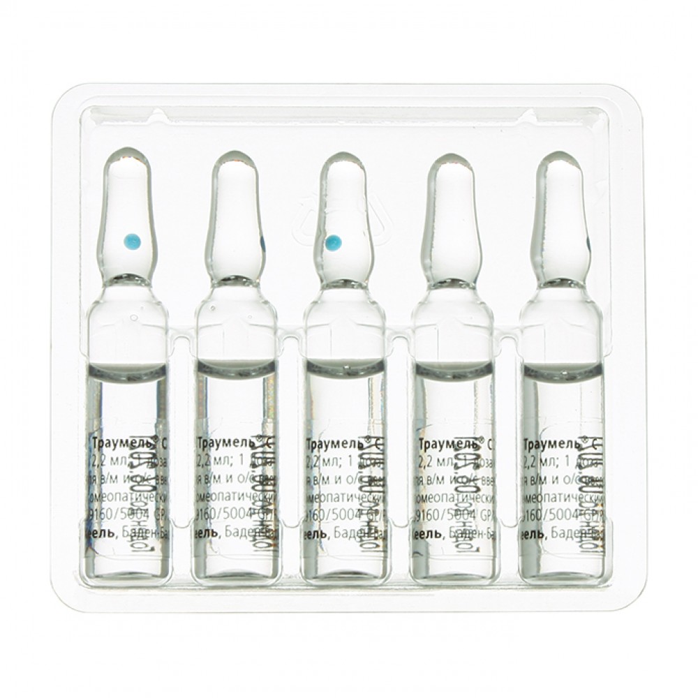 раствор для внутримышечного околосуставного введения гомеопатический 2,2 мл ампулы 5 шт. (p)