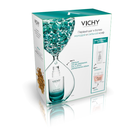 Первый шаг к более молодой и сильной коже