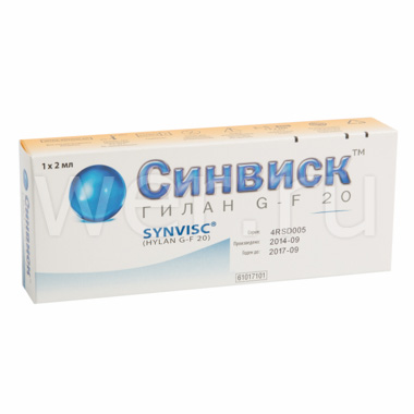 протез синовиальной жидкости 2 мл шприц 1 шт.