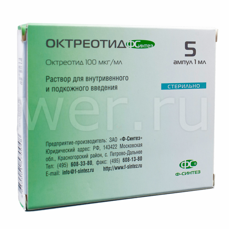 раствор для внутривенного и подкожного введения 0,01% ампулы 1 мл 5 шт.