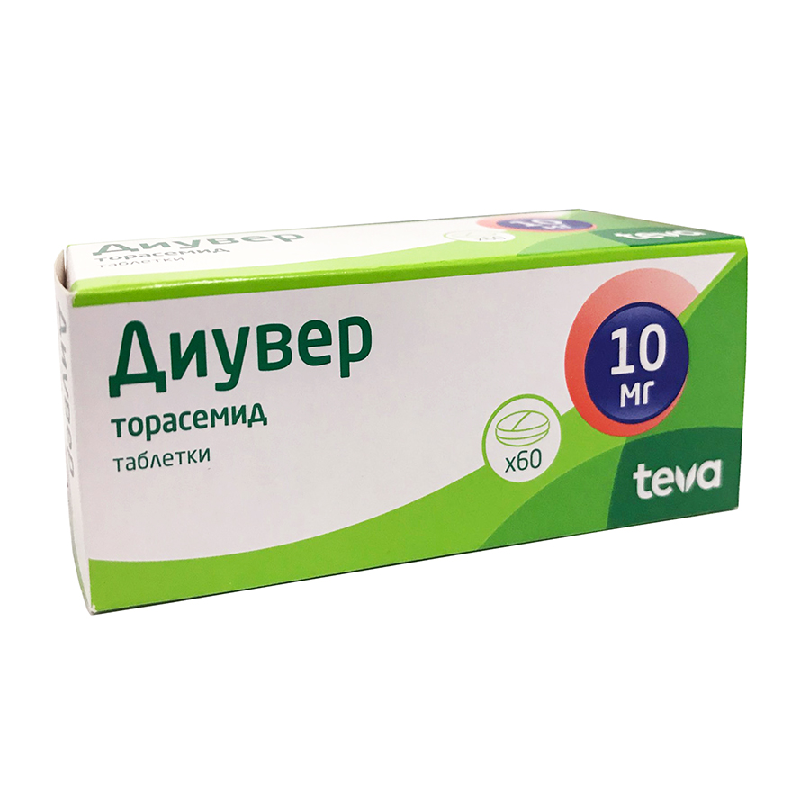 таблетки 10 мг 60 шт.