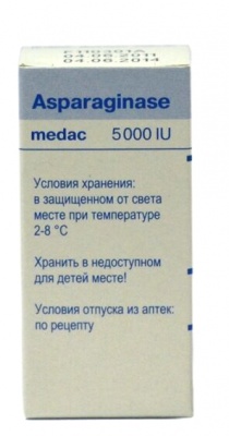 лиофилизат 5000 МЕ флакон 1 шт.