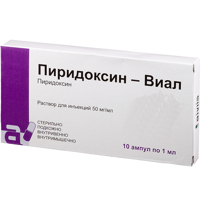 Виал раствор для инъекций 5% ампулы 1 мл 10 шт. Китай