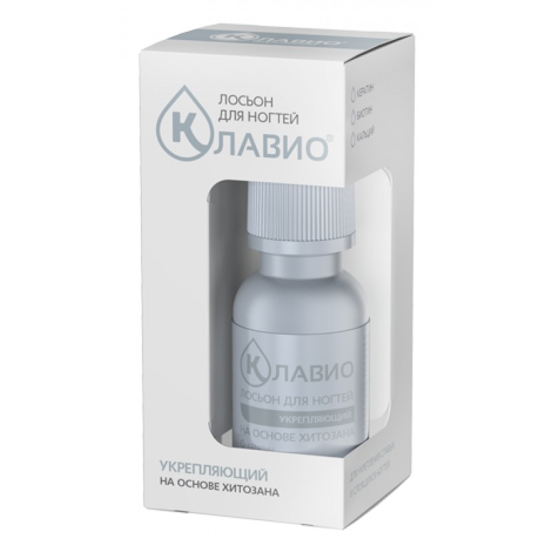 Лосьон для ногтей укрепляющий на основе хитозана 20 мл
